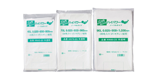 シモジマHEIKO 不織布おしぼり 平 アカ 180×220 #004711051 1セット（2000枚：100枚×20パック） HEIKO 不織布おしぼり 平型 180×220mm クロ 2000枚 | 食品包材｜食材の